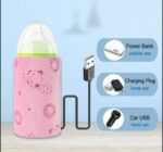 Portable USB Baby Bottle Warmer – Universal Insulated Milk Heater Sleeve for Travel and Home Use (Without Feeder) - Image 5