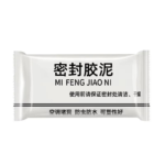 Wall Hole Sealant Strong Adhesive Diy Sealant Clay Air Conditioning Hole Repair Cream Mud - Sealant Mud, Clay Repair Glue Pipe Sealing Fireproof Caulking Repair Mud Hole, Hole Filler - 01 PCs - Image 7