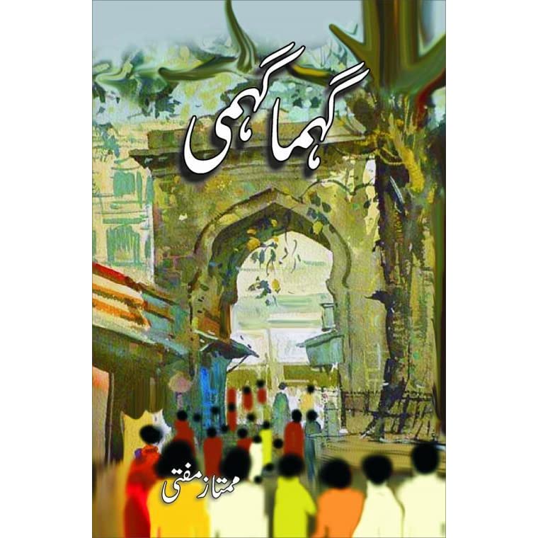 azshoping.com
